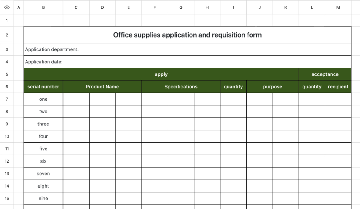 Office supplies application and requisition form